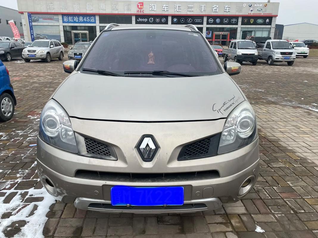 重庆271日产汽车与雷诺的合作，哈弗的低能耗柴油动力技术