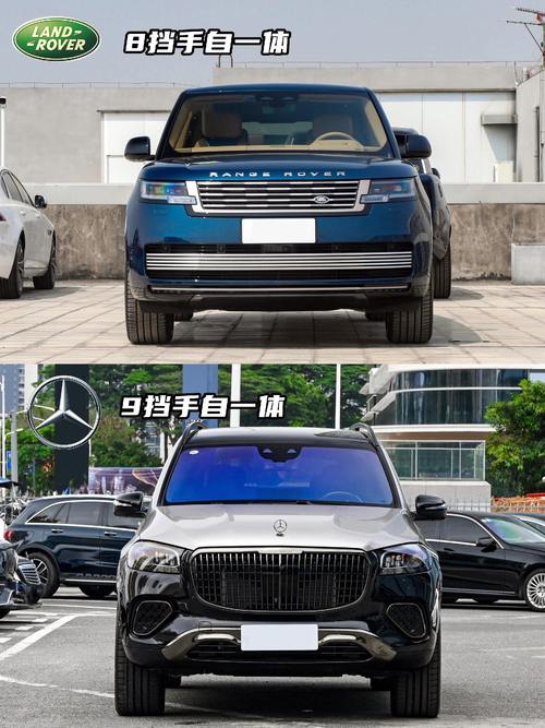 重庆271迈巴赫经典与现代的完美融合，路虎如何塑造独特的品牌形象